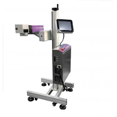 U05A UV Laser coding machine