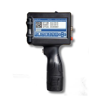 Handheld printer