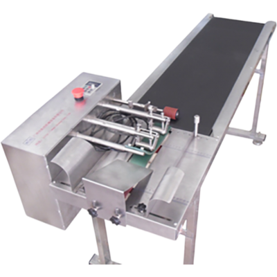 Feeder or page machine
